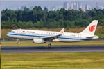 Flüge mit Air China