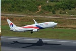 Flüge mit Malaysia Airlines