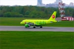 Flüge mit S7 Airlines