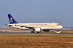 Flüge mit Saudi Arabian Airlines